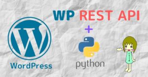 wp_rest_api+python